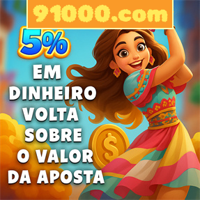 91000.com ConvidarCentro