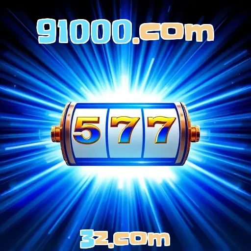 91000.com: Descubra o Fascinante Mundo dos Jogos Arcade